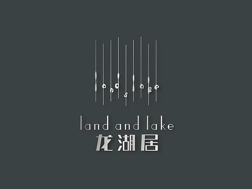 龙湖居