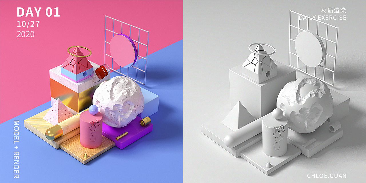 C4D WORKS 2019-2020（图ZMjI5NzM3ODg0） - 其他三维 - 站酷设计师kuyi酷儿原创素材 - 站酷ZCOOL