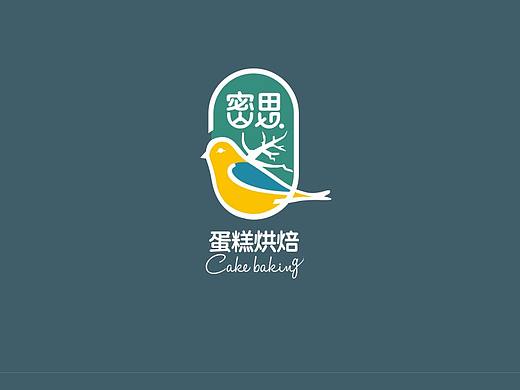 蛋糕烘焙行业LOGO设计