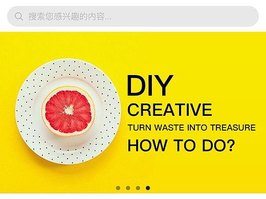 YOTU-图片分享app