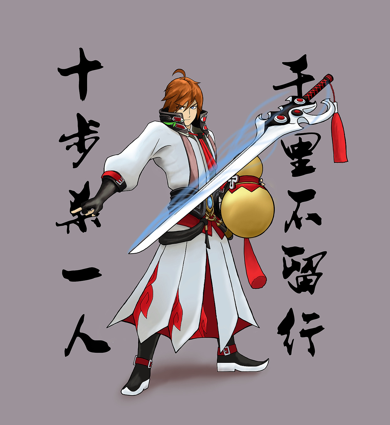 王者荣耀-李白-板绘（图ZMTA2NjY1MTMy） - 单幅漫画 - 站酷设计师柳正来原创素材 - 站酷ZCOOL