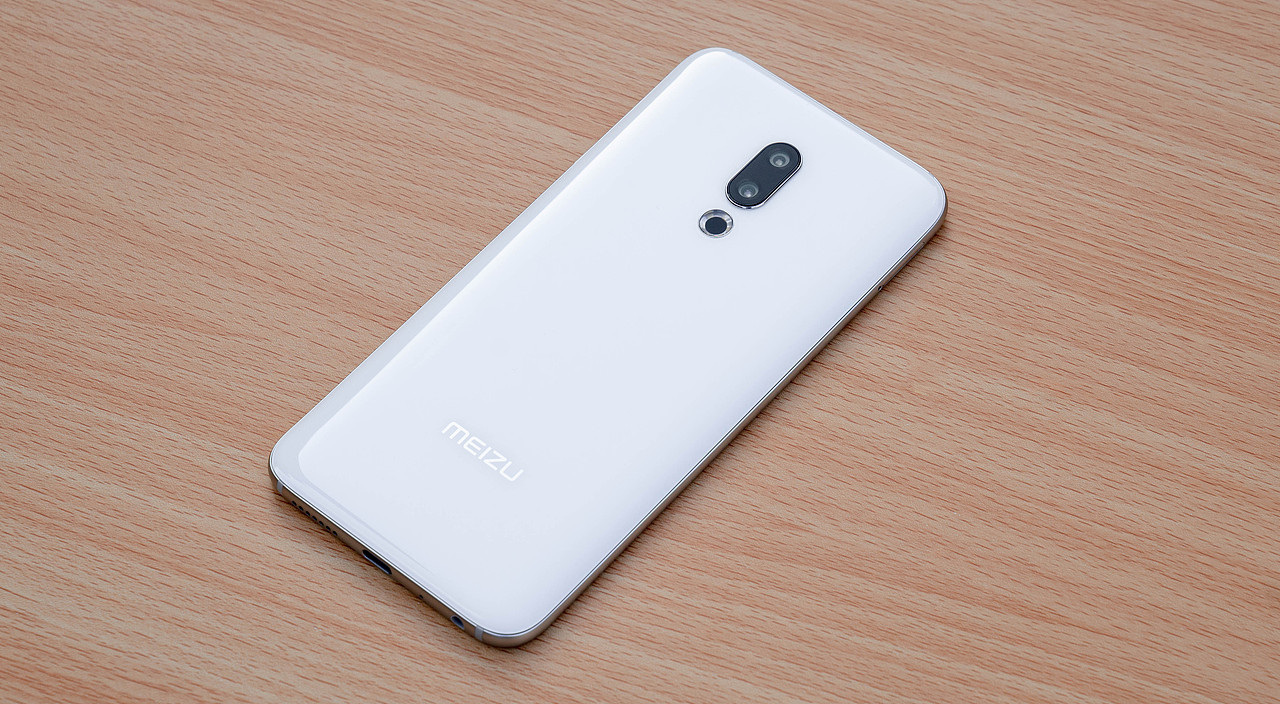 魅族16thplus上手体验