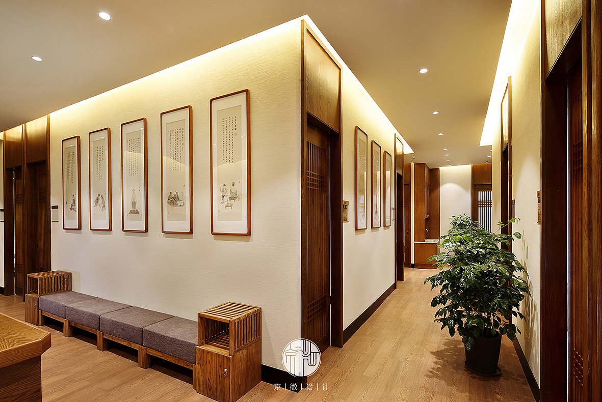 京微设计正安中医广州番禺店