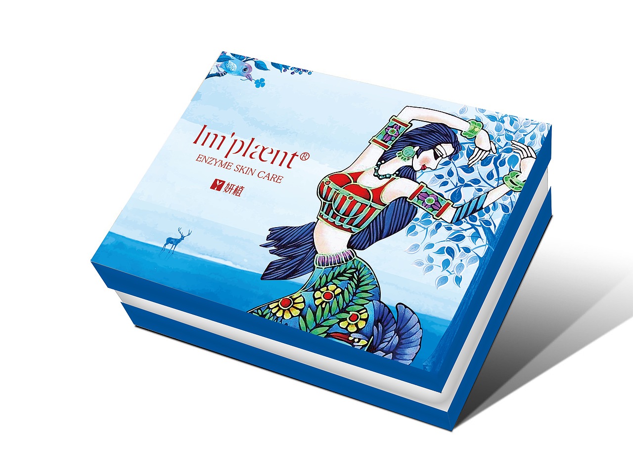 化妆品礼盒设计