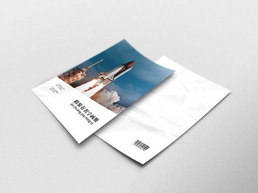 沒事做做畫冊（個(gè)人主頁-ZNDA3NzIwNzY=） - 書籍/畫冊 - 站酷設(shè)計(jì)師如蜂原創(chuàng)素材 - 站酷ZCOOL