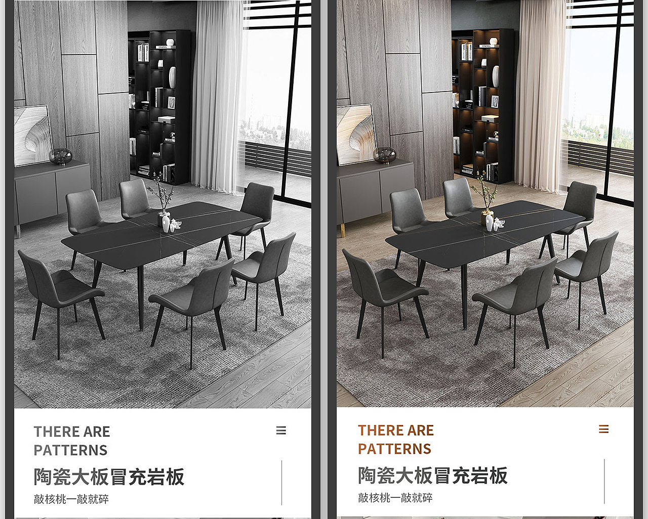 将艺术家居带入平凡生活中