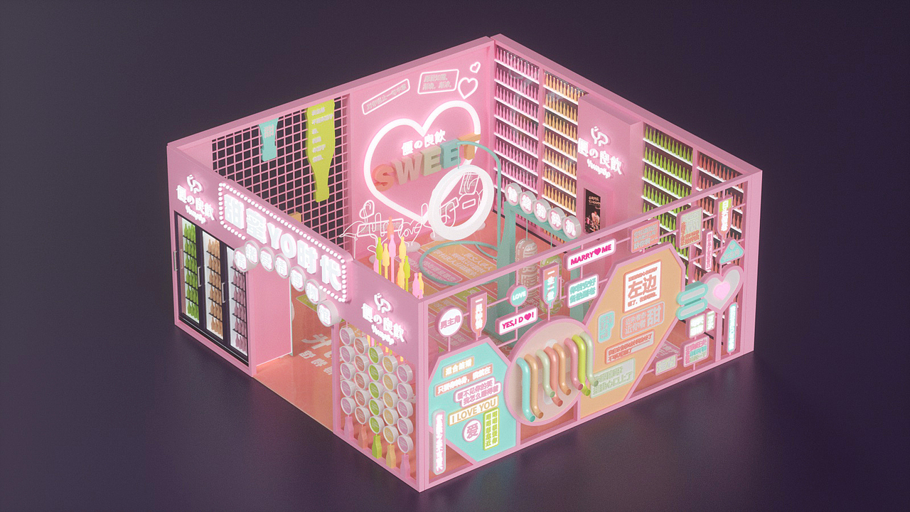 室外展厅（图ZMjYwMDI3ODE2） - 展陈设计 - 站酷设计师重庆华渝立合原创素材 - 站酷ZCOOL