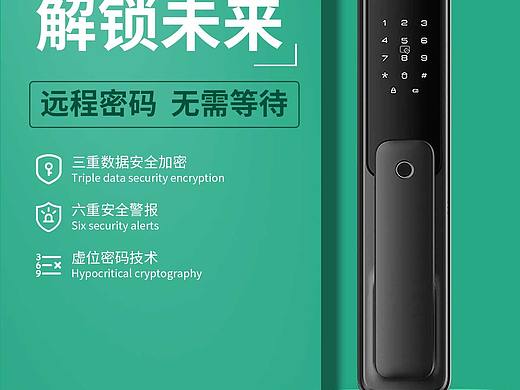 海報（個人主頁-ZNTczOTIyMDg=） - 海報 - 站酷設(shè)計師Asprkkk原創(chuàng)素材 - 站酷ZCOOL