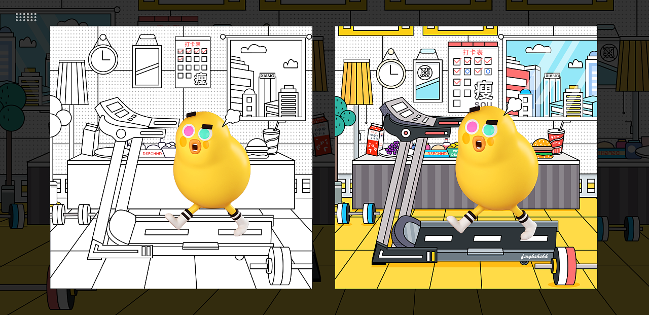 湖南卫视快乐由我造