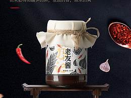 老友酱详情