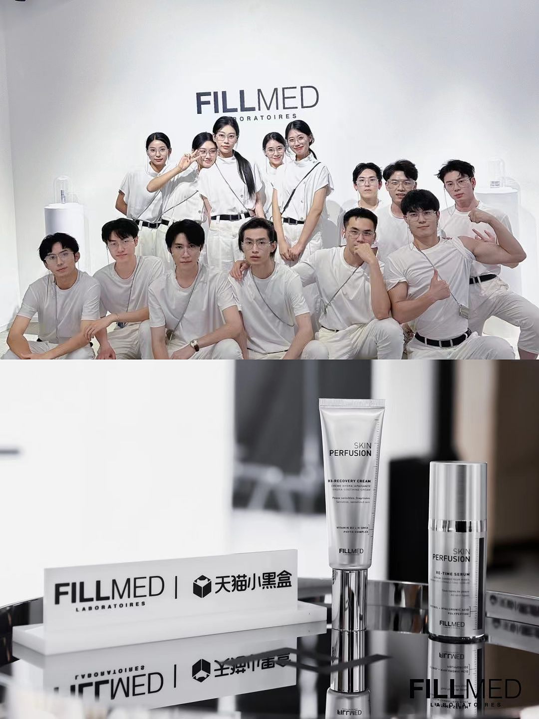 近期线下活动合集