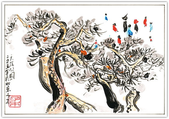 子木手绘邮资明信片