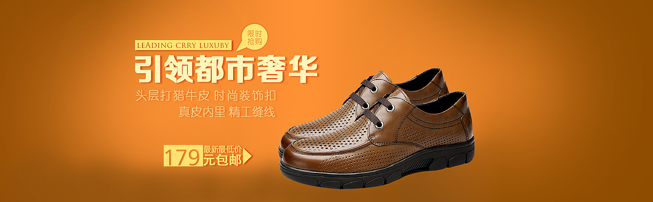 banana（图ZNzI0MzMyMTY=） - 海报 - 站酷设计师啊啦啦呜原创素材 - 站酷ZCOOL