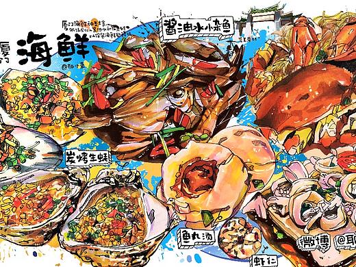 厦门美食马克笔手绘插画 人间最美的烟火 - 海鲜