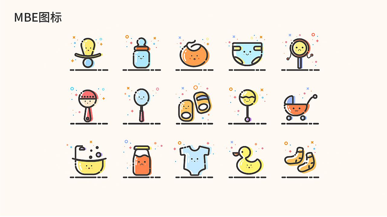 个人作品集（图ZMTUwNTEyMDA0） - 其他UI - 站酷设计师佳佳design原创素材 - 站酷ZCOOL