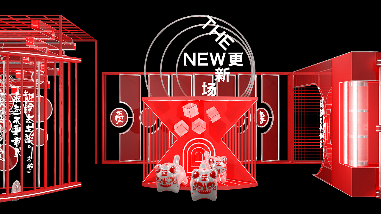 新年美陈（图ZMjc2ODg2MDg4） - 其他三维 - 站酷设计师syLIN0810原创素材 - 站酷ZCOOL