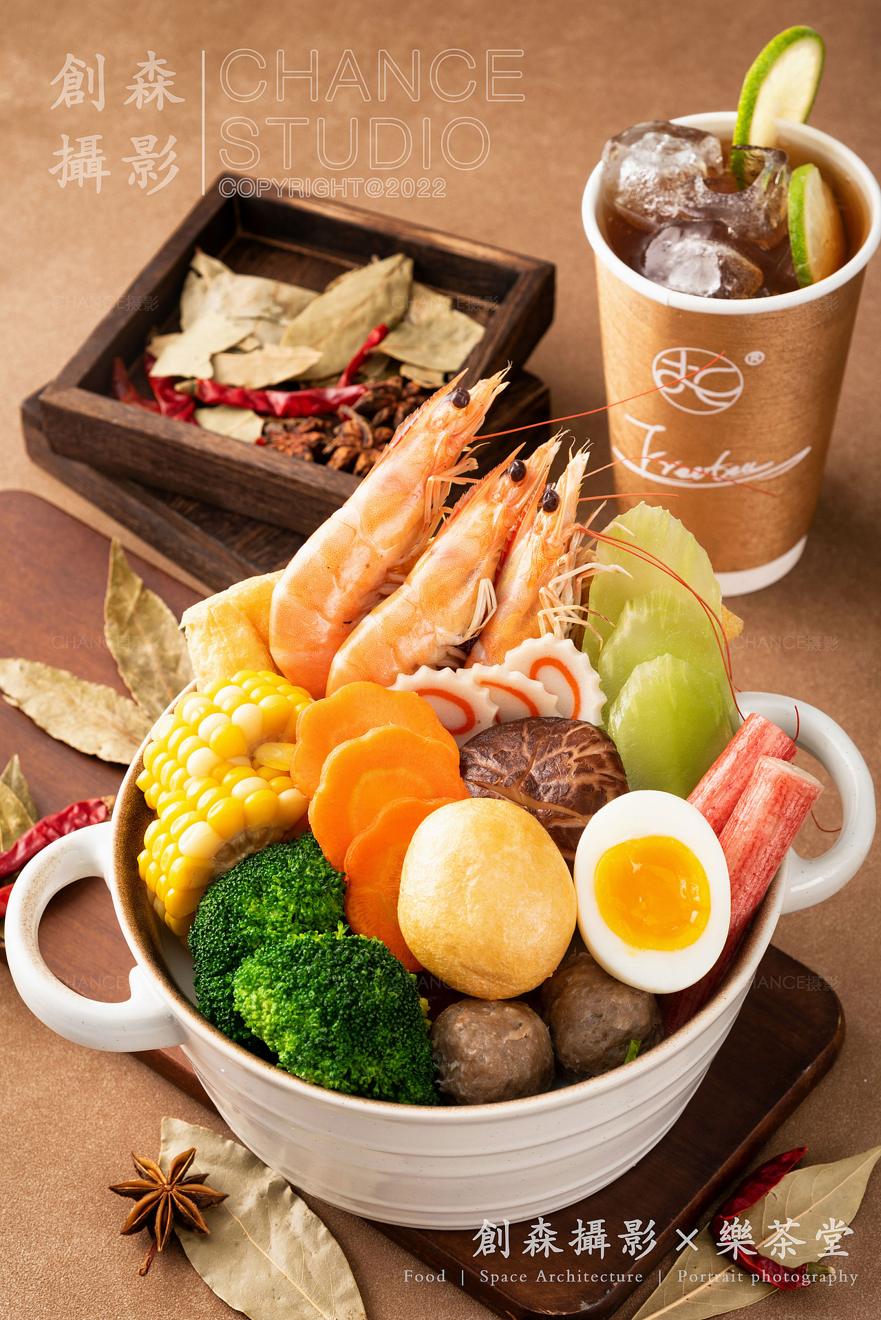 小火锅商业摄影｜海鲜蔬菜小火锅海报图拍摄（图ZMjg2NjI5ODcy） - 产品摄影 - 站酷设计师创森文化原创素材 - 站酷ZCOOL