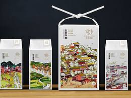 喜木香耕春夏秋冬系列