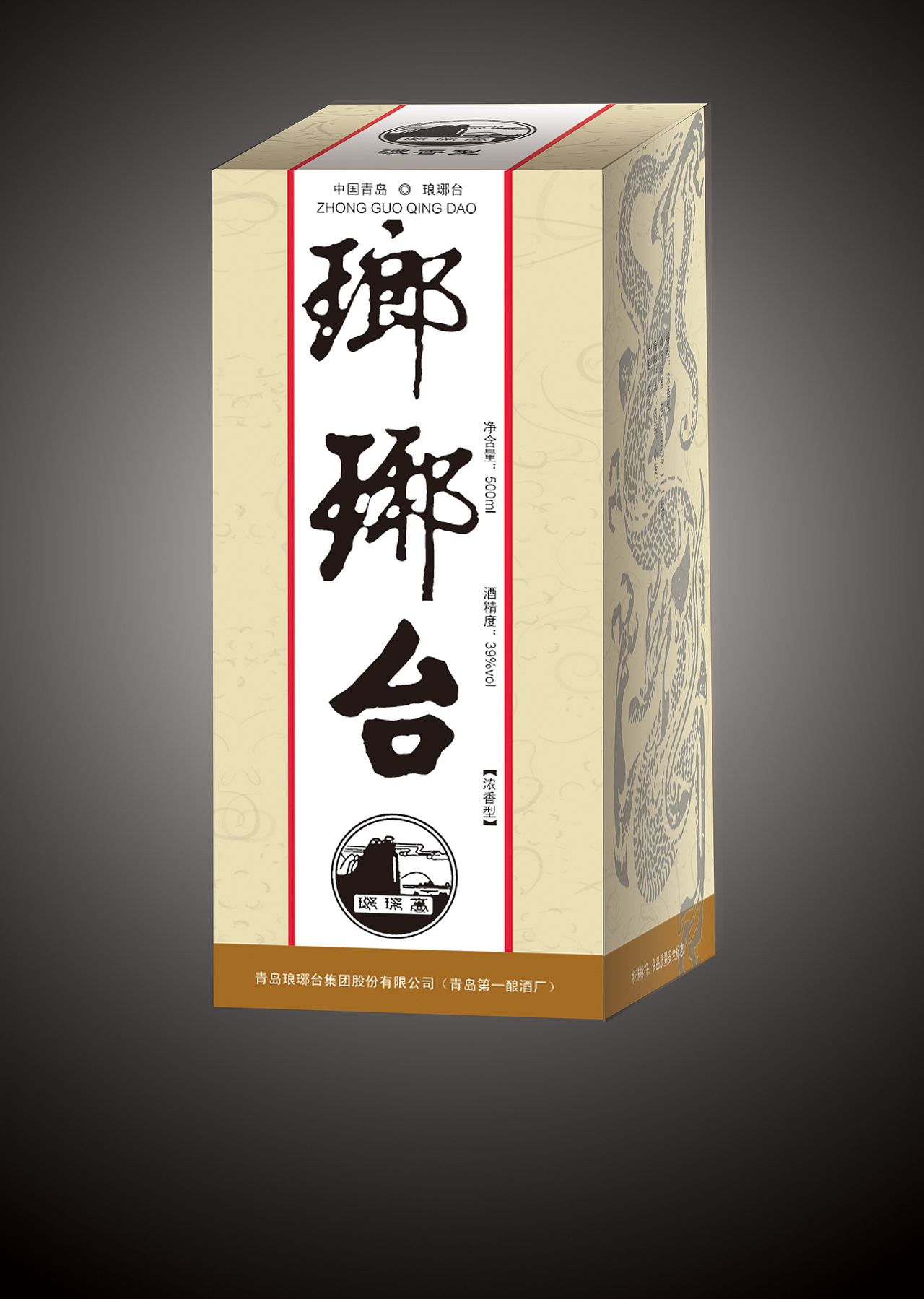 包装（图ZNTA0OTY4NA==） - 包装 - 站酷设计师南风_wind原创素材 - 站酷ZCOOL