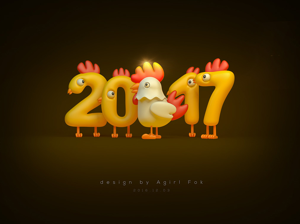 鸡年大吉 作业集(2016.12.03)（图ZNjkxMzgxOTI=） - 其他三维 - 站酷设计师A276336049原创素材 - 站酷ZCOOL