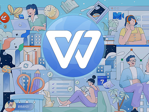 1w882263隋伟康1年前哔哩哔哩电竞年终总结会海报插画-商业插画4.