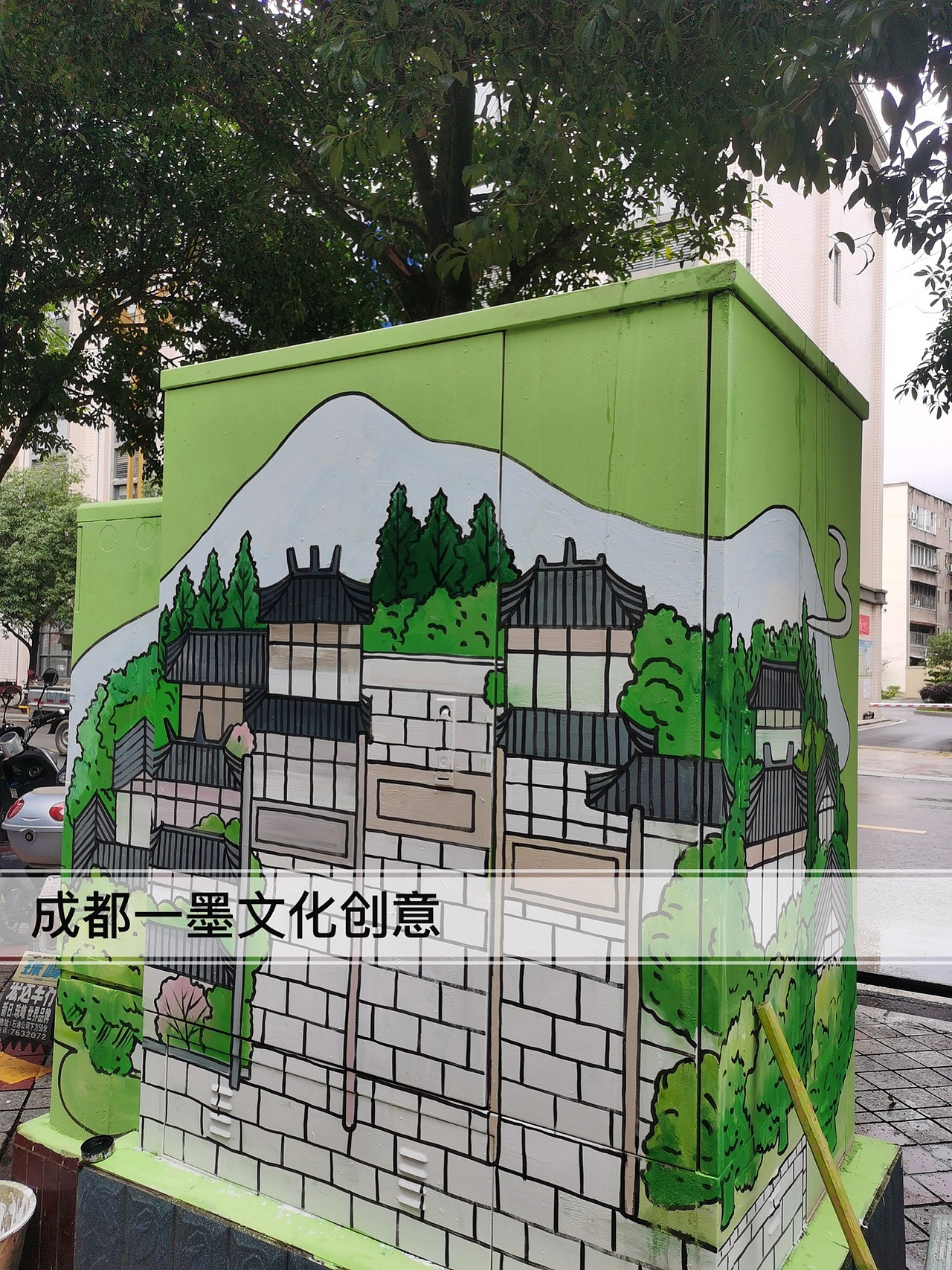电箱绘画