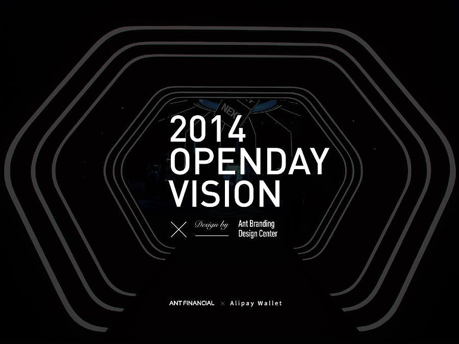 NEXT - 2014 OPEN DAY（图ZMjQxNzU2MjQ=） - Logo - 站酷设计师阁楼妖怪原创素材 - 站酷ZCOOL
