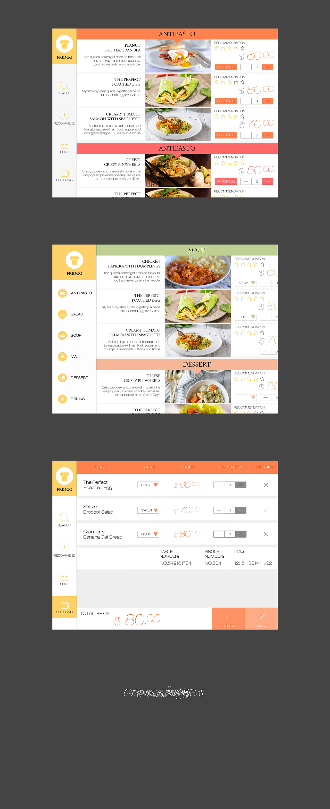 一款点菜app（图ZMzQzOTY3MzY=） - APP界面 - 站酷设计师花开半夏寄浮生原创素材 - 站酷ZCOOL