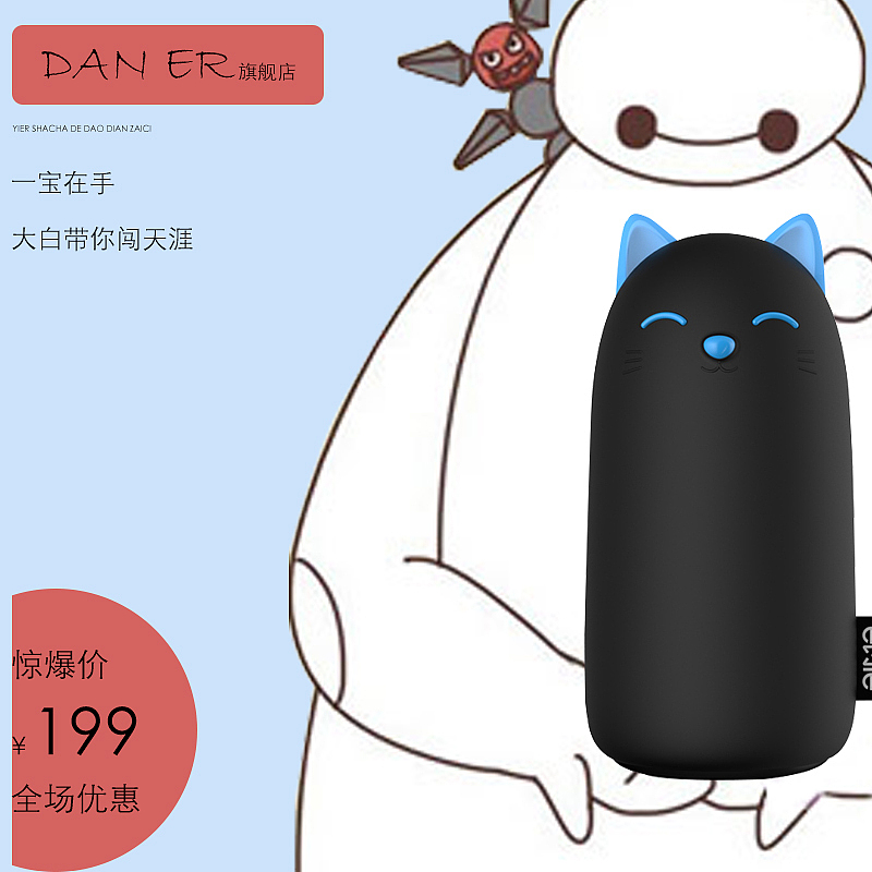 主图（图ZMTY0NzI2NDU2） - 品牌 - 站酷设计师伊尔的设计原创素材 - 站酷ZCOOL