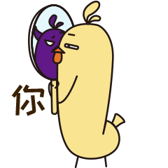 气球鸡啵奇（图ZMTg1NDk2NTgw） - 网络表情 - 站酷设计师Kiara原创素材 - 站酷ZCOOL