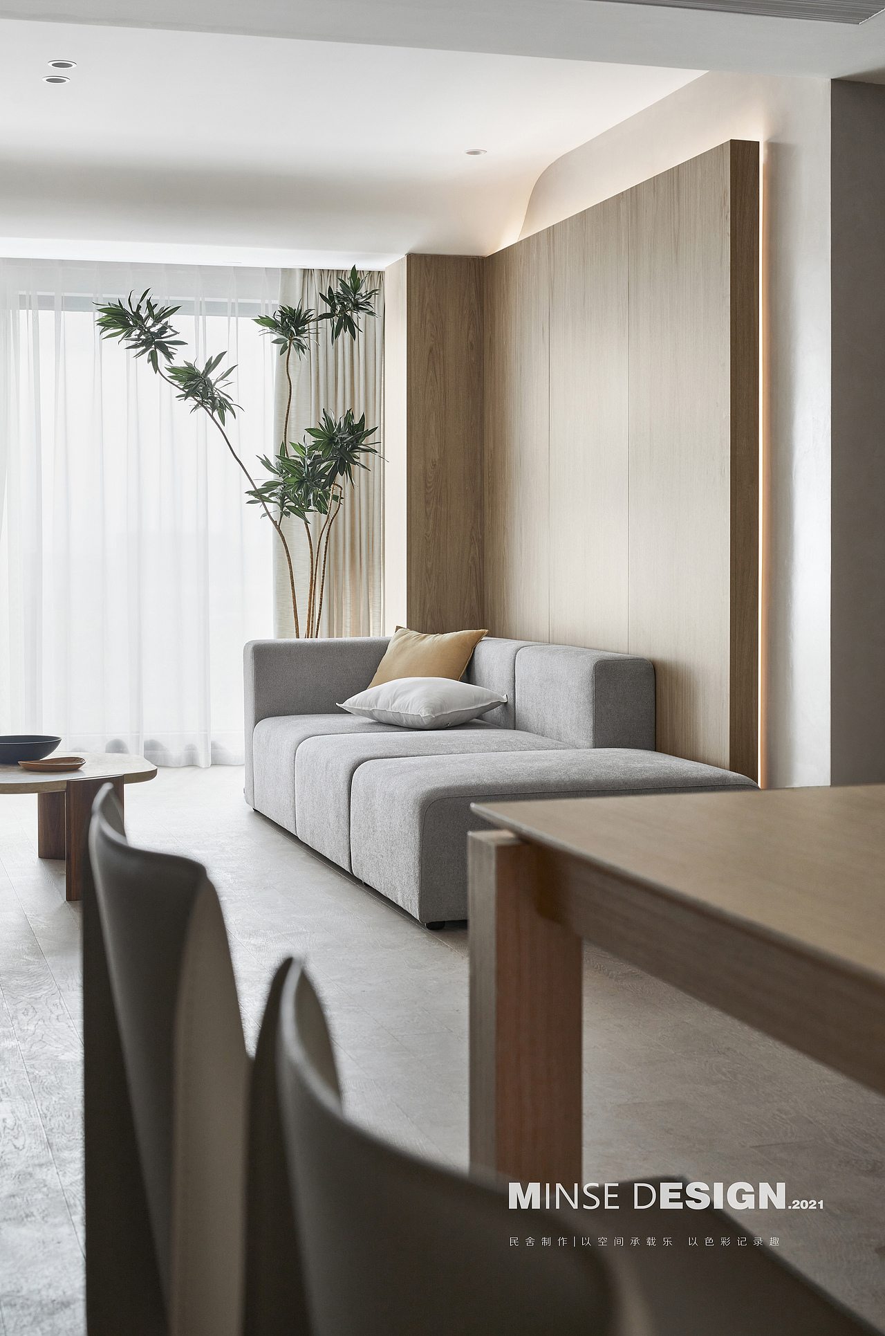 space 素居 / 现代极简日式实景篇（图ZMjc5NzU0NDU2） - 家装设计 - 站酷设计师民舍制作空间设计原创素材 - 站酷ZCOOL