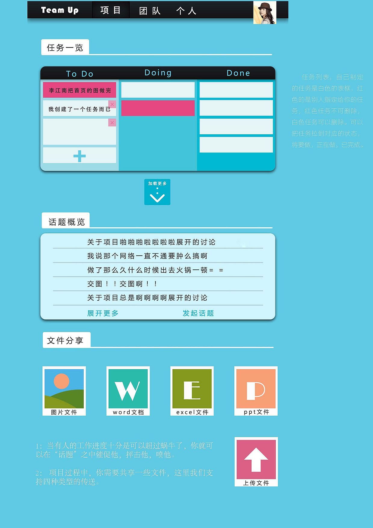 作品集2012----2013（图ZMTQ5Mjk2NjA=） - 书籍/画册 - 站酷设计师江南李原创素材 - 站酷ZCOOL