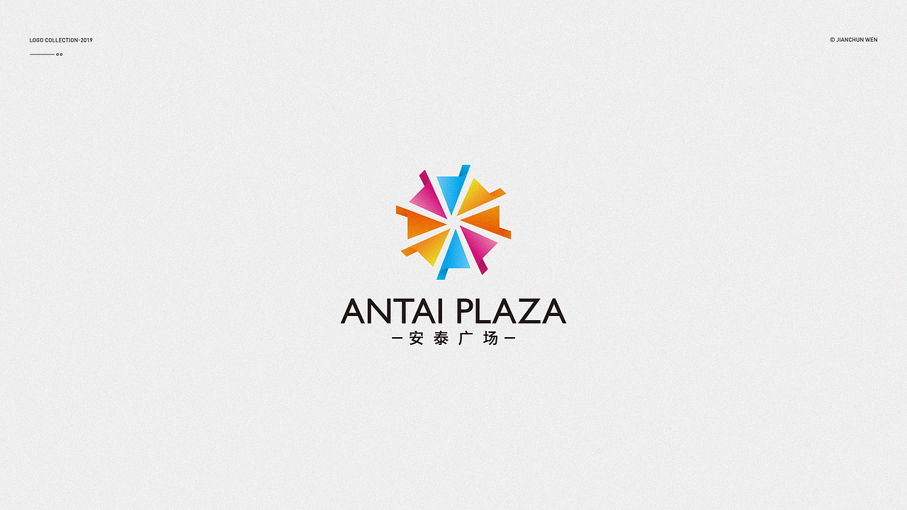 LOGO | 标志精选（图ZMTUwMjg0NzUy） - Logo - 站酷设计师温见春原创素材 - 站酷ZCOOL