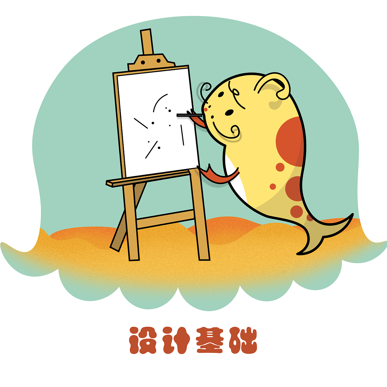 红点子胖河豚（图ZMTU3MTU2NTM2） - 图标 - 站酷设计师头铁不怕锤原创素材 - 站酷ZCOOL