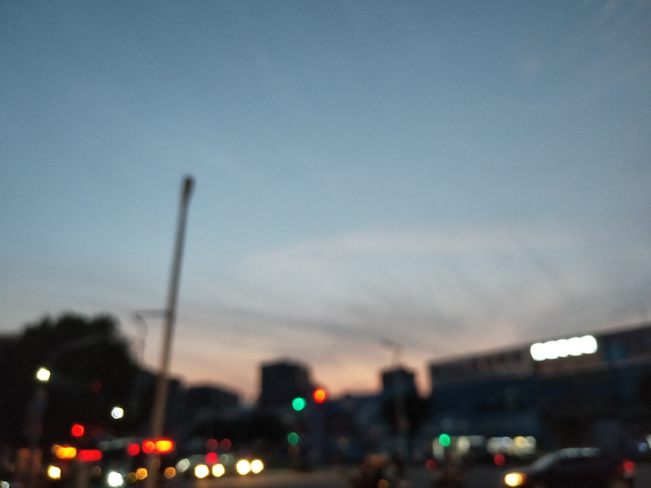 暮霭沉沉楚天阔