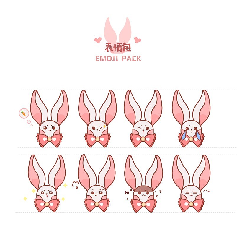 【原创IP】松茸茸