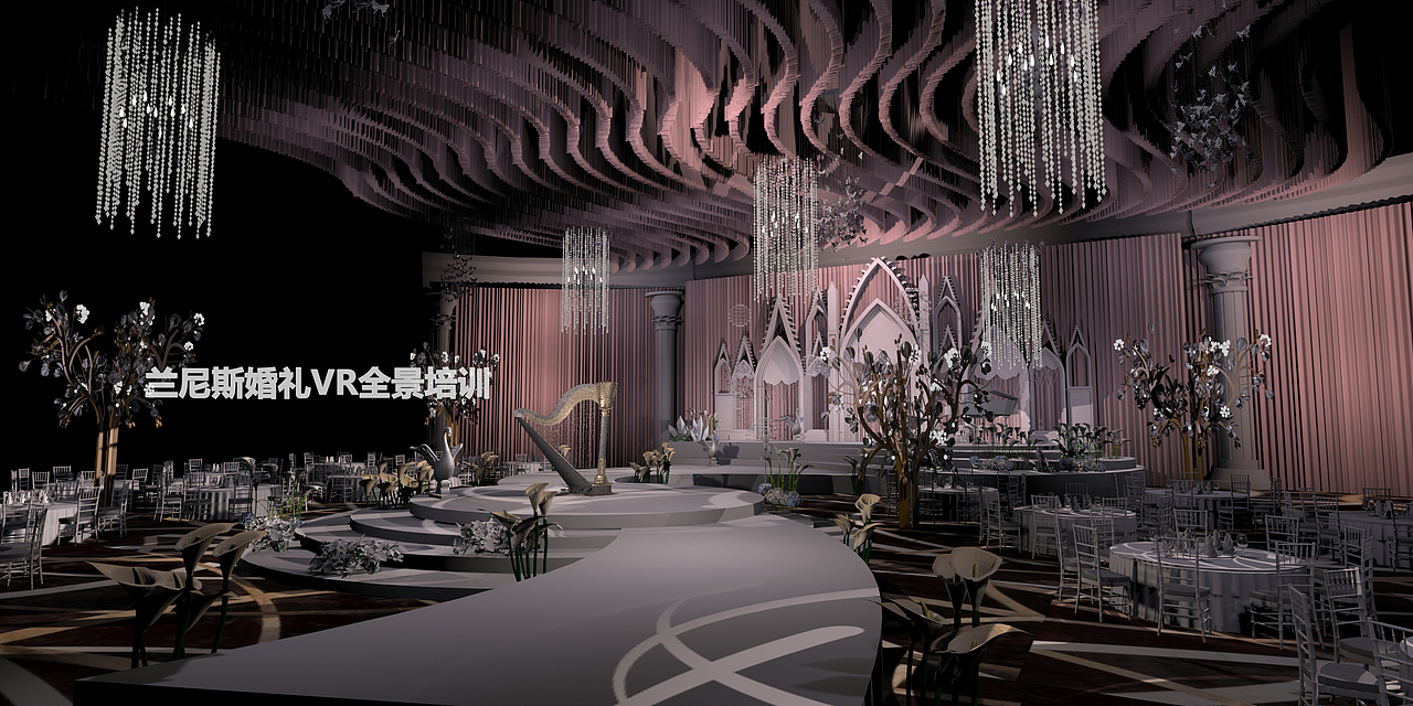 婚礼设计VR场景（图ZOTgzOTA0Mjg=） - 文案/策划 - 站酷设计师lannisi原创素材 - 站酷ZCOOL