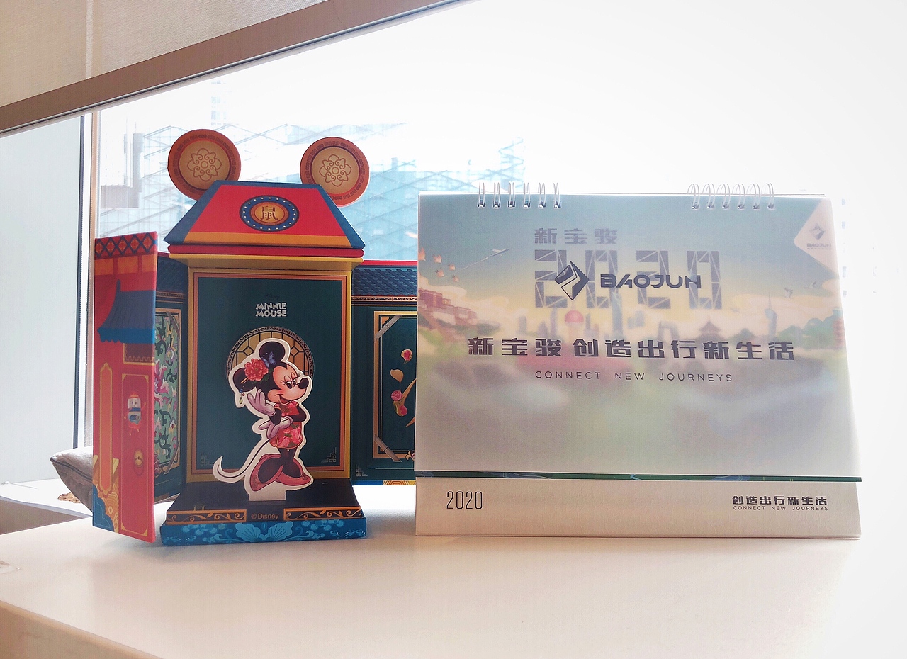 美赞臣X迪士尼米奇#2020年货节#品牌联合系列插画（图ZMTk0MTQxMjU2） - 商业插画 - 站酷设计师JHHH家煌原创素材 - 站酷ZCOOL