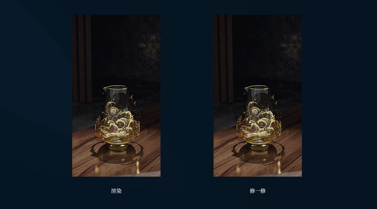 calops/凯洛诗 海浪白酒杯详情页