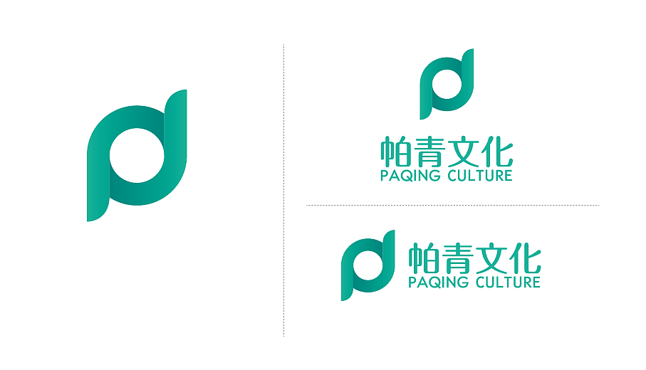 帕青文化LOGO