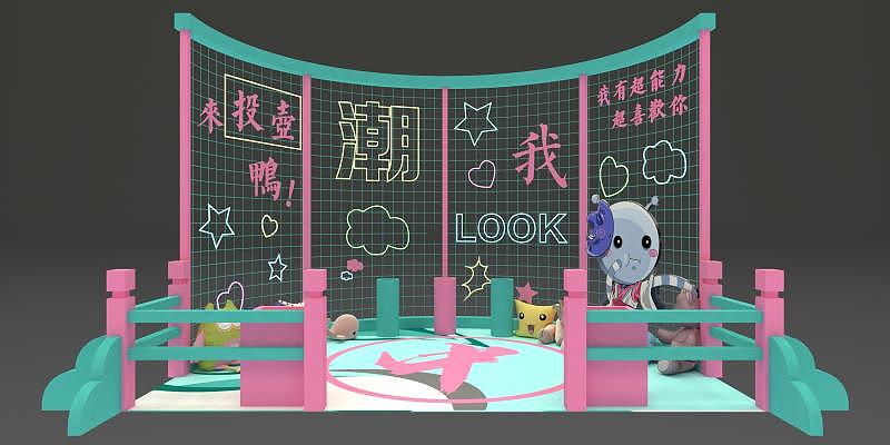 嘉宏2019 國潮星生—國慶主題展（原創(chuàng) )（圖ZMTc5MjI2NDE2） - 文案/策劃 - 站酷設(shè)計(jì)師悠客主漫原創(chuàng)素材 - 站酷ZCOOL