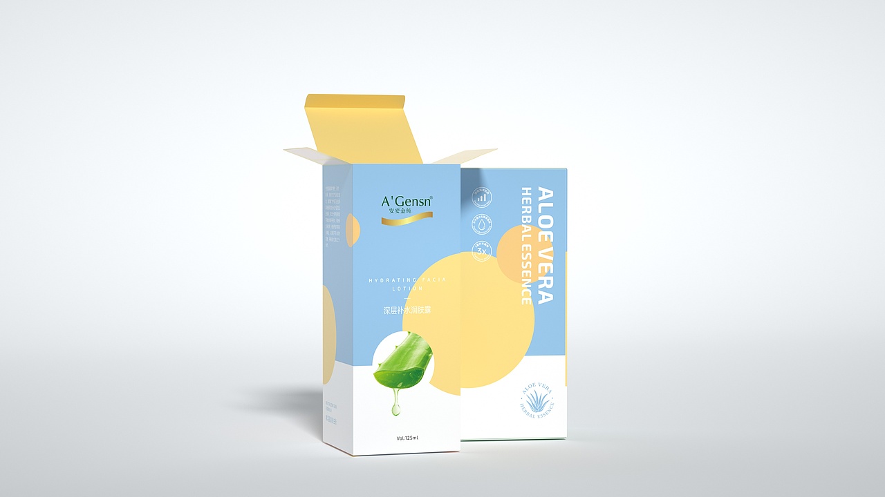 2021鲜芦荟包装升级（图ZMjQxMTAwNTMy） - 包装 - 站酷设计师Fruit_T原创素材 - 站酷ZCOOL