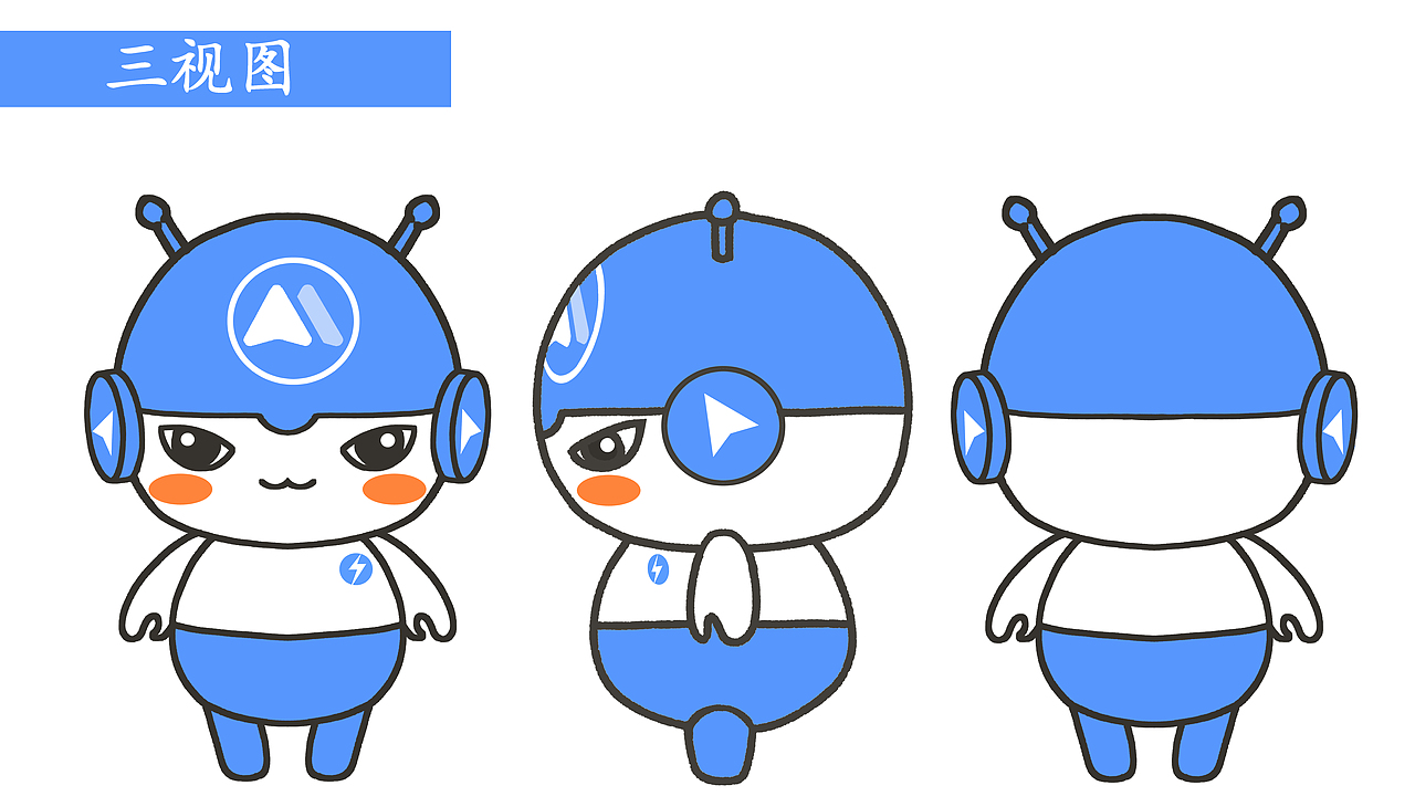 马斯，你最好的设计伙伴！