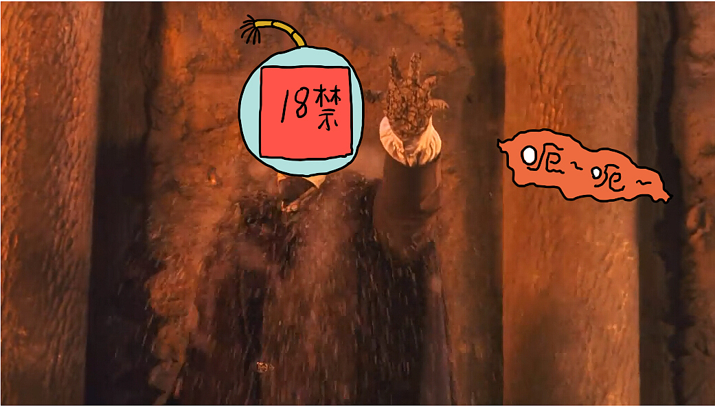 小V顺利地把种子带回了霍格污兹
小V也因此成为了全校的英雄<br>