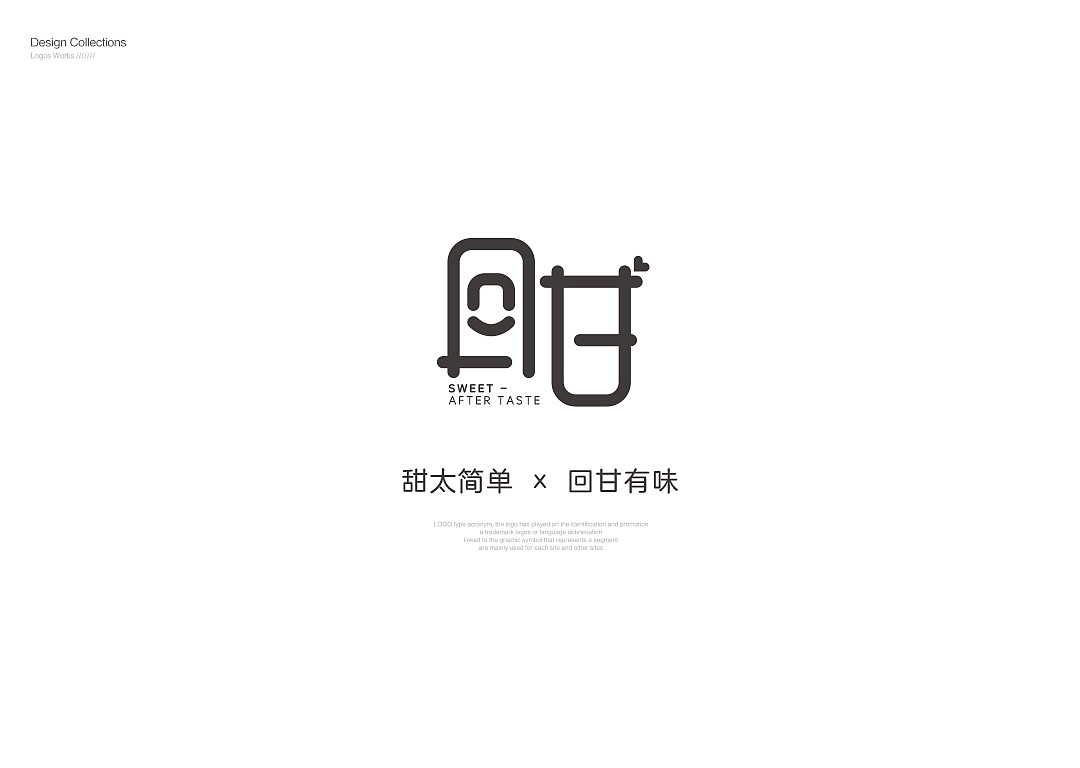 Joox | 部分Logo设计（图ZMTMxOTgyMjY0） - Logo - 站酷设计师Autism4647原创素材 - 站酷ZCOOL