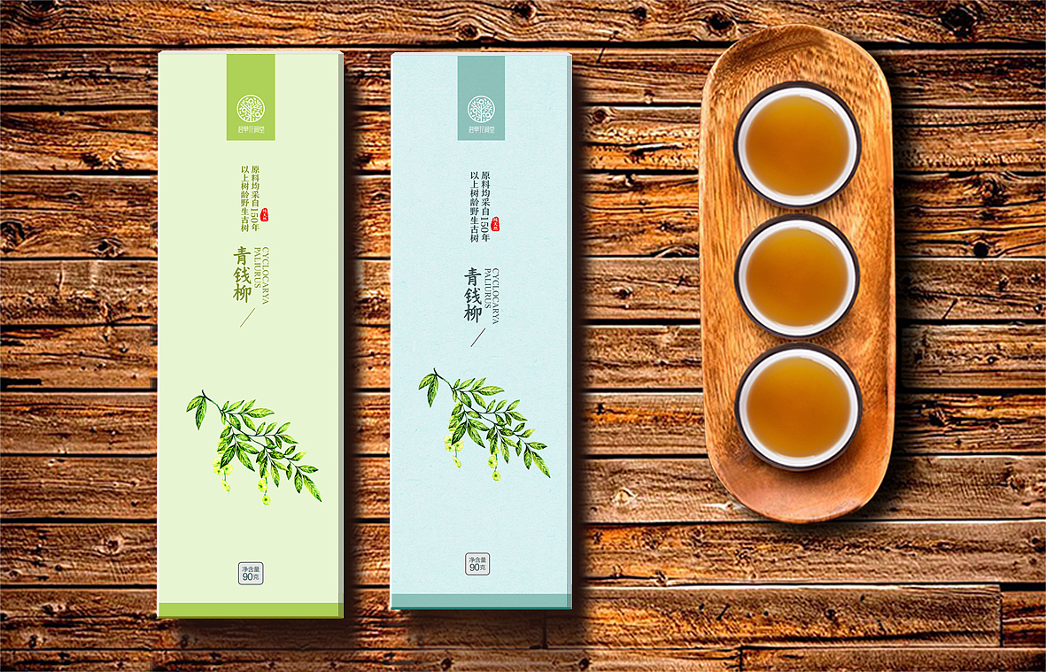 养生品包装（图ZODUxMDE0NDQ=） - 包装 - 站酷设计师大浉兄品牌策划原创素材 - 站酷ZCOOL
