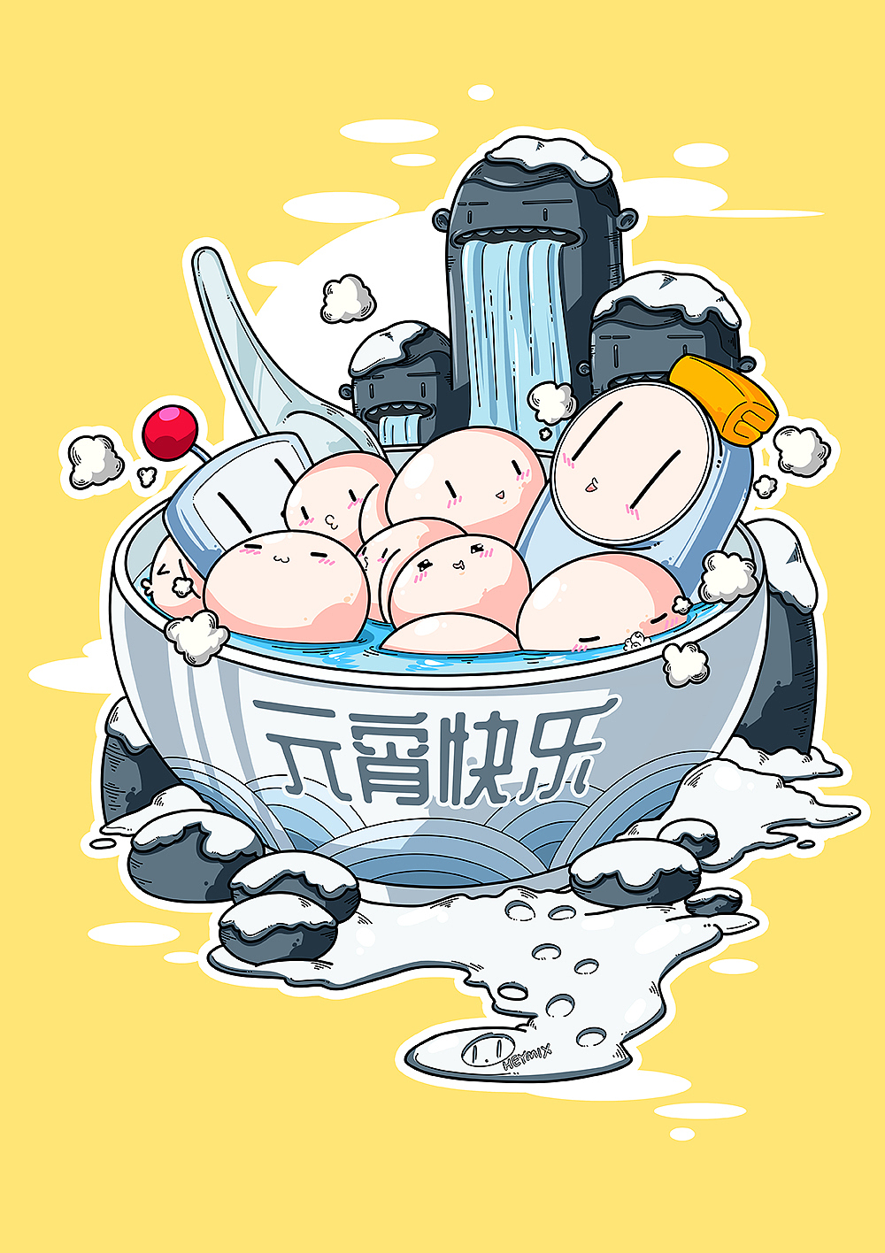 HEY MIX 元宵节!