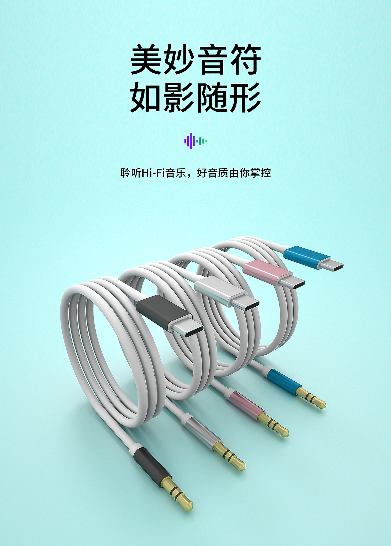 详情图（图ZMjQ2NTUxMDQ4） - 包装 - 站酷设计师Z89191497原创素材 - 站酷ZCOOL