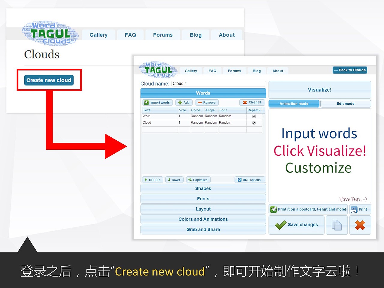 《我懂个P》——超级干货：史上最全文字云制作攻略！（图ZNDg1NzI0NTI=） - PPT/Keynote - 站酷设计师Simon_阿文原创素材 - 站酷ZCOOL