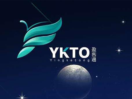 盈客通品牌升级